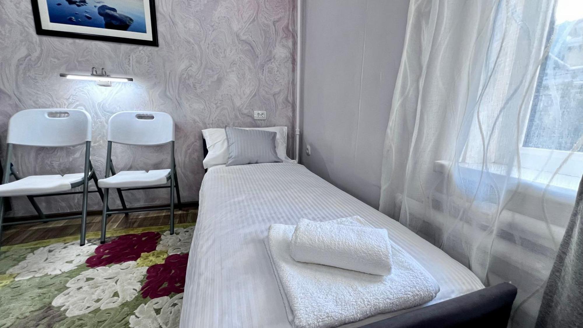 Frоdо - Cozy As A Home For 4-6 Persons Tachkent Extérieur photo